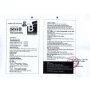 dkvitb 100ml 5 C1316 130x130px