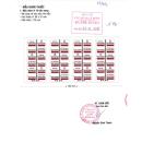 docnotine 50mg 3 A0167 130x130px