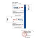 dodizy 16mg 5 C0118 130x130px