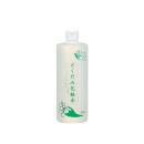 dokudami natural skin lotion 2 C1273 130x130px