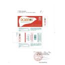 dolivtol 200mg 4 Q6635 130x130px