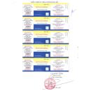 donaintra 50mg 4 B0240 130x130px