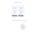 donasmin 600mg R7426 130x130px