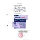 dontac 10mg 2 R7533 130x130px