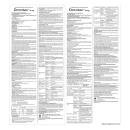 dorotec 4 J4725 130x130px
