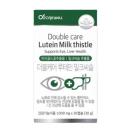 double care lutein milk thistle 2 M5106 130x130px