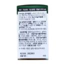 double care lutein milk thistle 3 O5283 130x130px