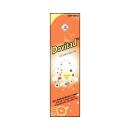 dovitad 1 S7805 130x130px