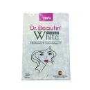 dr beautin super white 2 L4605 130x130px