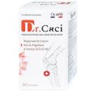 dr caci ocavill 6 O6306 130x130px