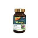 dr hepogan gold 4 A0067 130x130px