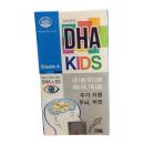 drops dha kids tradiphar 4 L4837 130x130px