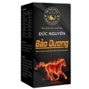 duc nguyen bao duong 2 B0015 130x130px