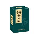 duong nao linh dan 2 J3841 130x130px