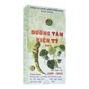 duong tam kien ty hoan 2 A0046 130x130px