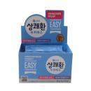 easy tomorro 2 M5278 130x130px