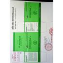 eftisucral gel 1g 2 J3667 130x130px