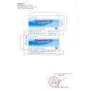 empace 10 2 M5754 130x130px