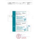 empagliflozin 10mg linagliptin 5mg 2 J3381 130x130px