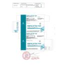 empaliptin 10 5 2 L4042 130x130px