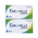 endovelle 2mg 3 B0148 130x130px