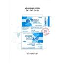 entifen 1mg 1 U8510 130x130px