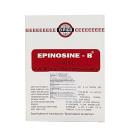 epinosine b 2 M5615 130x130px