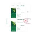 erdostella 300mg 1 F2062 130x130px