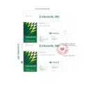 erdostella 300mg P6516 130x130px