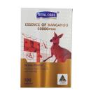 essence of kangaroo 50000 max 3 U8457 130x130px