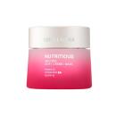 estee lauder nutritious melting soft creme mask 4 F2338 130x130px