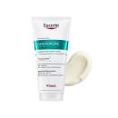 eucerin dermopure clinical correcting body care 2 N5366 130x130px