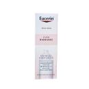 eucerin even radiance water gel moisturizer 3 T7770 130x130px