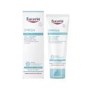 eucerin omega ato calming face cream 2 A0610 130x130px