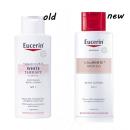 eucerin white therapy body lotion spf 7 250ml 1 L4788 130x130px