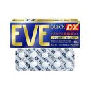 eve quick dx 40 vien 1 C1467 130x130px