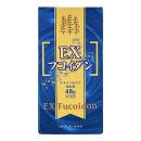 ex fucoidan 2 B0076 130x130px