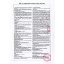 excesimva 10 20 5 C1324 130x130px