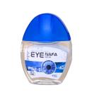 eye nafa new 5 Q6820 130x130px