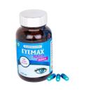 eyemax naga super 4 T8104 130x130px