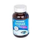 eyemax naga super 5 U8172 130x130px