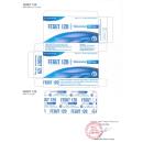 fegut 1202 Q6274 130x130px