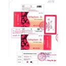 fethepharm b9 2 L4550 130x130px