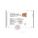 flucort c 2 J3083 130x130px