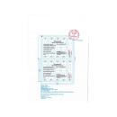 fluvir 45 4 C0400 130x130px
