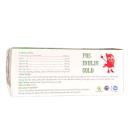 fos inulin gold 5 E1810 130x130px
