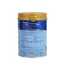 frisolac gold 1 900g 3 F2207 130x130px