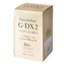 fucoidan g dx2 3 P6282 130x130px