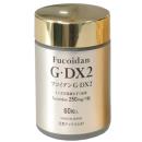 fucoidan g dx2 4 H3174 130x130px