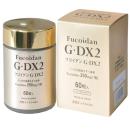 fucoidan g dx2 5 I3571 130x130px